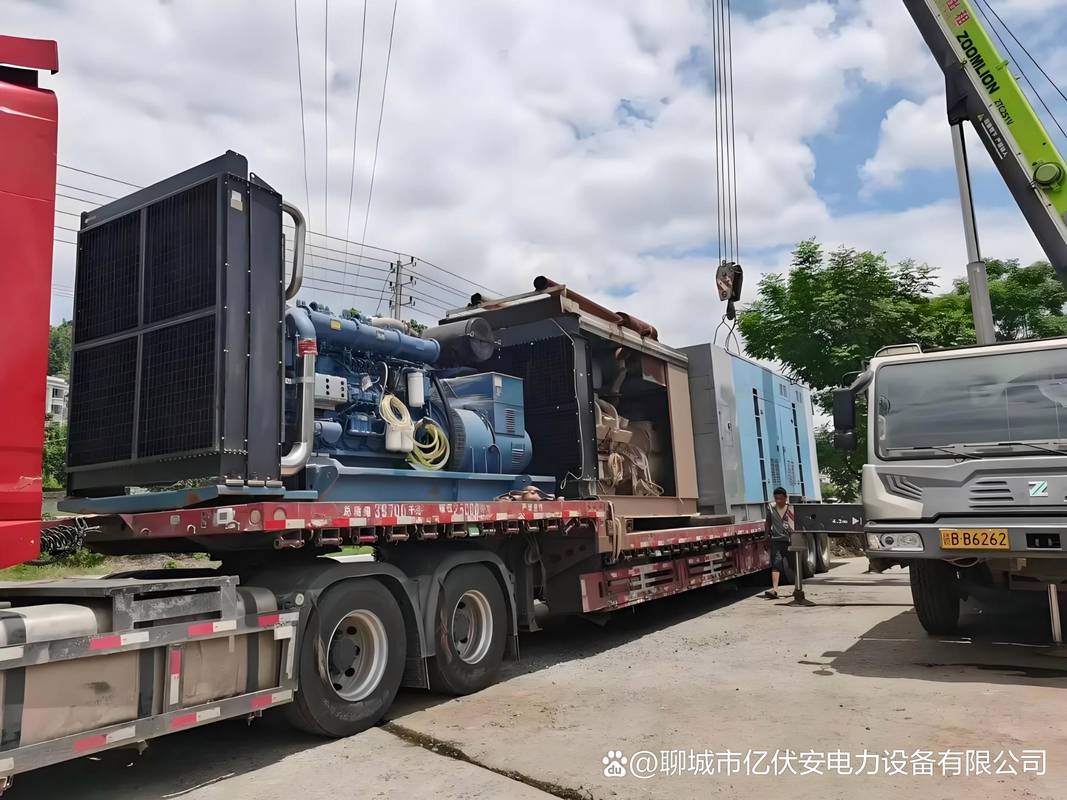湛江大型发电机租赁 靠谱才是硬道理，选对服务商看这几点