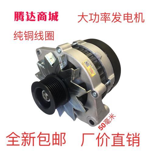 上柴D6114发动机与重卡工程吊铲车载发电机（J红Z2503D）匹配指南