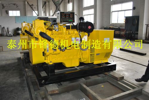 80kw船用康明斯柴油发电机组 正品保证，为船舶提供可靠动力