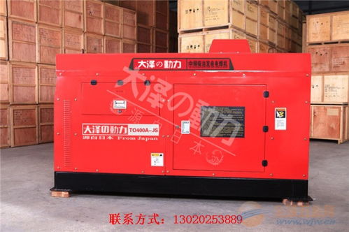 400A发电电焊自发电焊机 便携与性能的完美结合